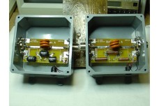 Bias-T Plus - DC power insertion system, to power any device using the coax feedline. Includes DC insertion and extraction units. 1.8 - 150 MHz. 400 mA.